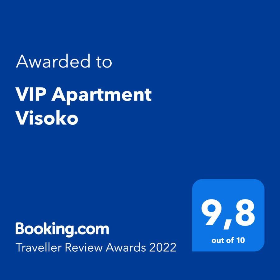 Vip Apartment Високо Экстерьер фото